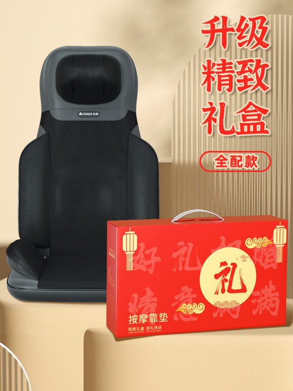 多機能首肩マッサージ器背中腰臀部全身マッサージクッション家庭用揉み加熱マッサージクッション|undefined