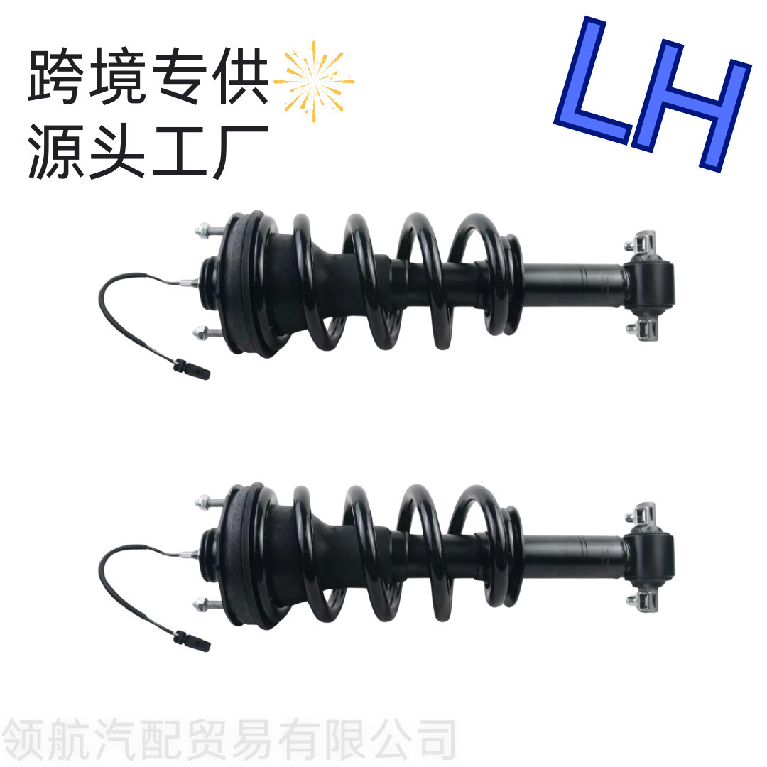 Asqı sistemi / Xodovoy hissələr Strut Suitable for