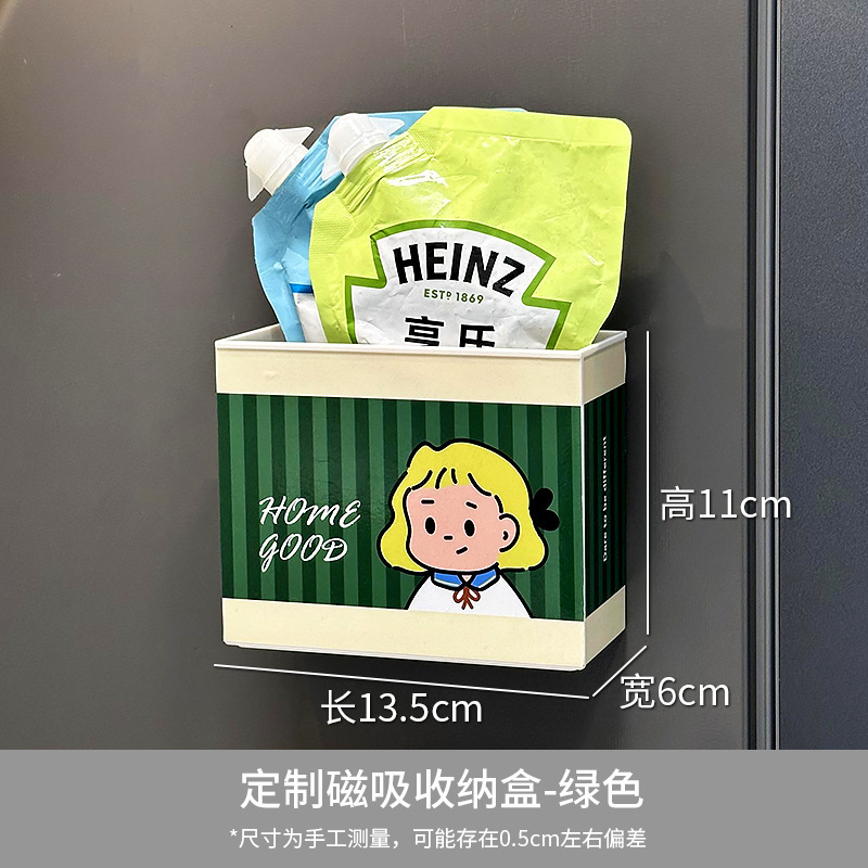 Dongha かわいい冷蔵庫ドア外装磁気吸収ボックスラップラックフックスペース利用アーティファクト|undefined