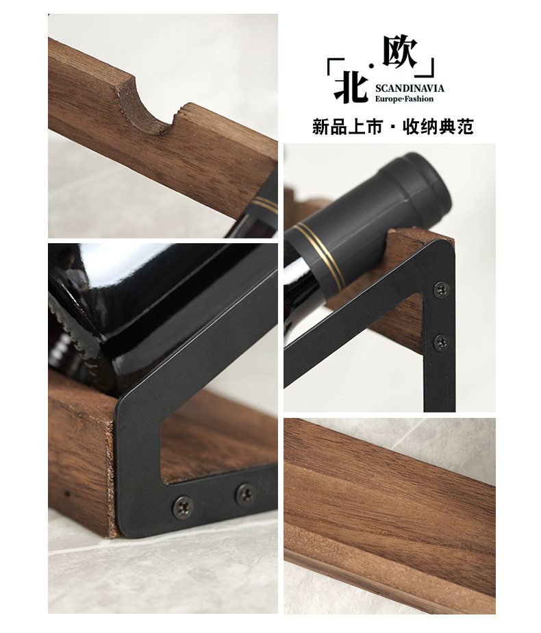 伊纳斯-首饰架1_05.jpg