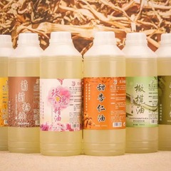 卸売りブドウ種子油基礎油美容院マッサージ油揉み生姜薔薇精油大瓶庭装1000ml