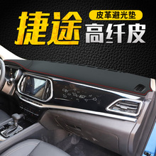�����;X70SPLUS�x��̨�ܹ�|�п���ꖷ����b���܇��Ʒ������b