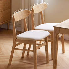 廠家直供北歐全實木餐椅簡約現代橡木布藝軟包小蝴蝶椅咖啡廳洽談