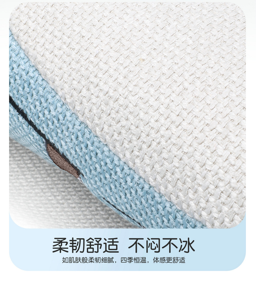 Linen Car Seat Cushion, Universal for All Seasons, Breathable, 2026 New Model, Cartoon Cute Girl Car Interior Set, Car Seat Cushion