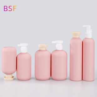 Spot 300ml Pink Kidsren's Shower Gel Shampoo Pe Plastic Round Bottle Baby Lotion Push-Type Refill Bottle