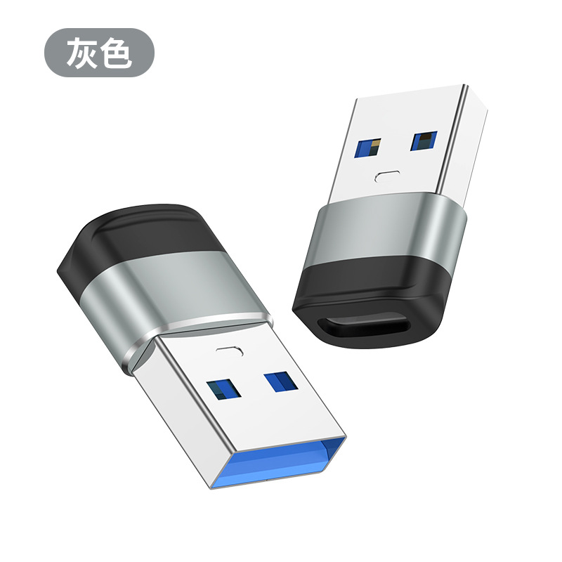 Gris (USB3.0)
