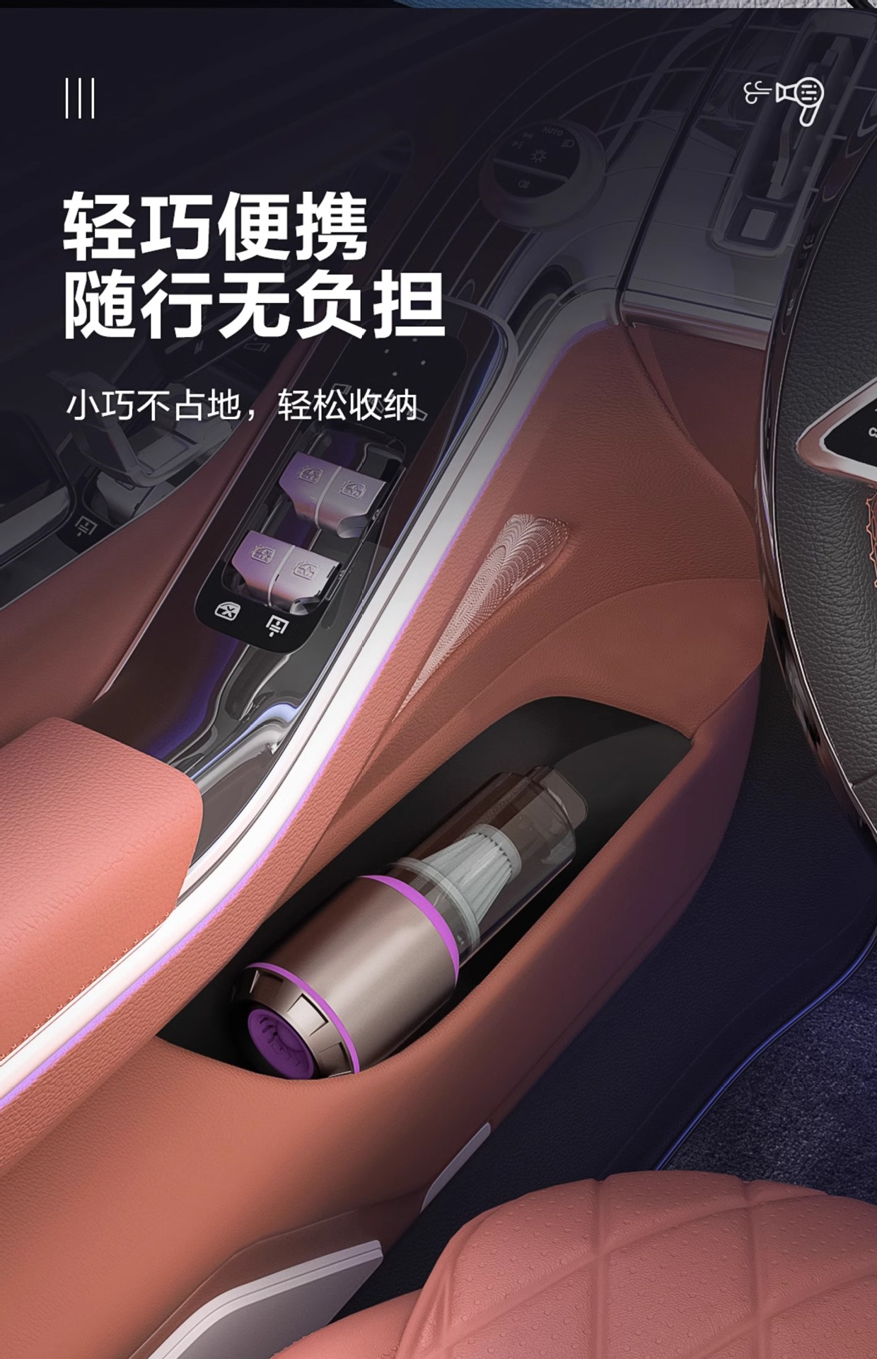 Deli Dl881121 Car Vacuum Cleaner Handheld Small Wireless Mini Dual-Use Vacuum Blower for Home and Car Use