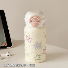 316不锈钢保温杯女生高颜值学生水杯2025新款星星吸管杯子大容量