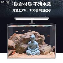 鱼缸水族造景孙悟空摆件佛像佛头盆景微景观装饰水草躲避屋躲避洞