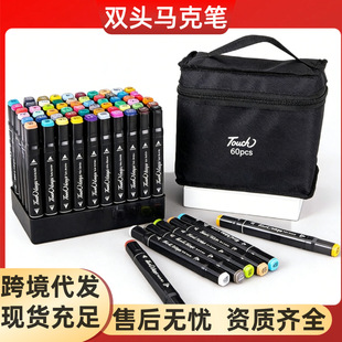 �R�˹P���bTouch����262ɫ�pӲ�^�ƾ����ԌW�����g�ٸ��L���R�˹P