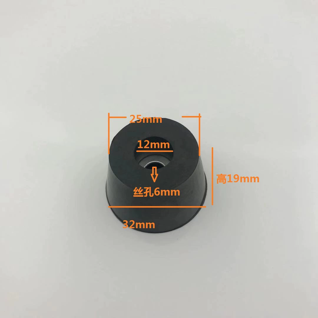 Резиновые ножки для станков, резиновые подушечки для ног, конические амортизирующие ножки для станков, готовые поставки, прямые продажи от производителей Гуанчжоу, бесплатная доставка