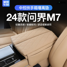 �m���24��aito����M7������|�п؃�������߉|��m7���b�������