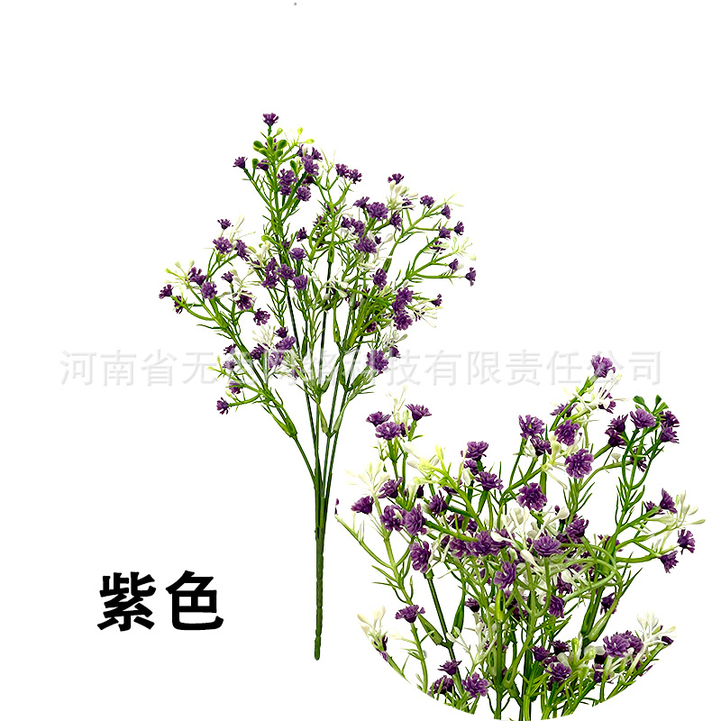 Flores de goma suave, flores de decoración para el hogar, flores biónicas, flores de mano, flores de decoración, flores secas