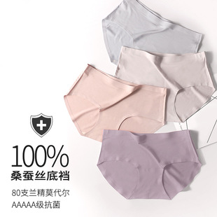 80֧�m��Ī������ѝŮ�߶�100%ɣ�Q�z�־�Ůʿ��ѝ�o����z����ѝ