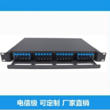 光纤终端盒12口电信级光纤配线架1U48芯2U72芯机架熔纤光缆终端盒