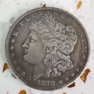 S Version Antique Silver Coins 28 Years Old American Morgan Coins Mixed Batch Can Blow Moore Coins Morgan Coins
