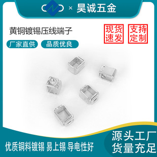 �S�~��a�������� �Ӻ�PCB�庸�Ӷ���M4��·��Ӿ��������_����̨