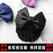 IlWn^^ƷYyпսoʿս㹤WlAŮ