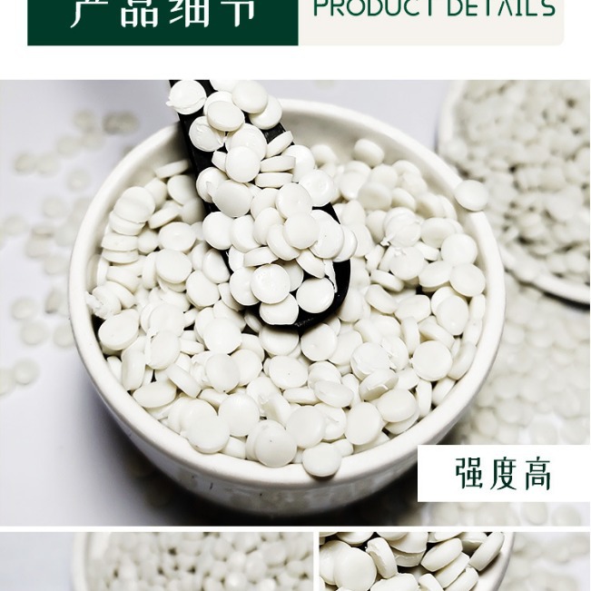 厂家供应 奶白色hdpe再生料 吹塑hdpe再生料 聚乙烯白色hdpe再生