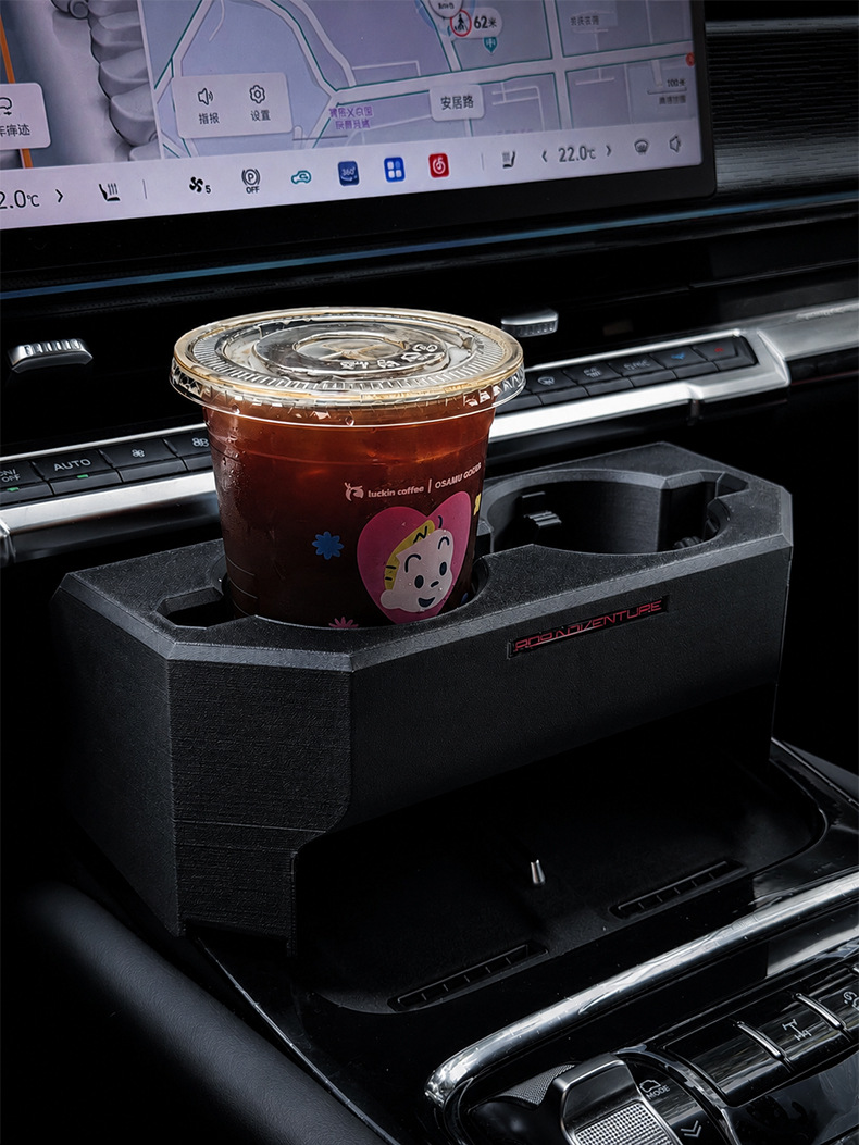 Tank 400 gear shift cup holder, center console cup holder, modified interior multi-functional storage rack, car beverage rack