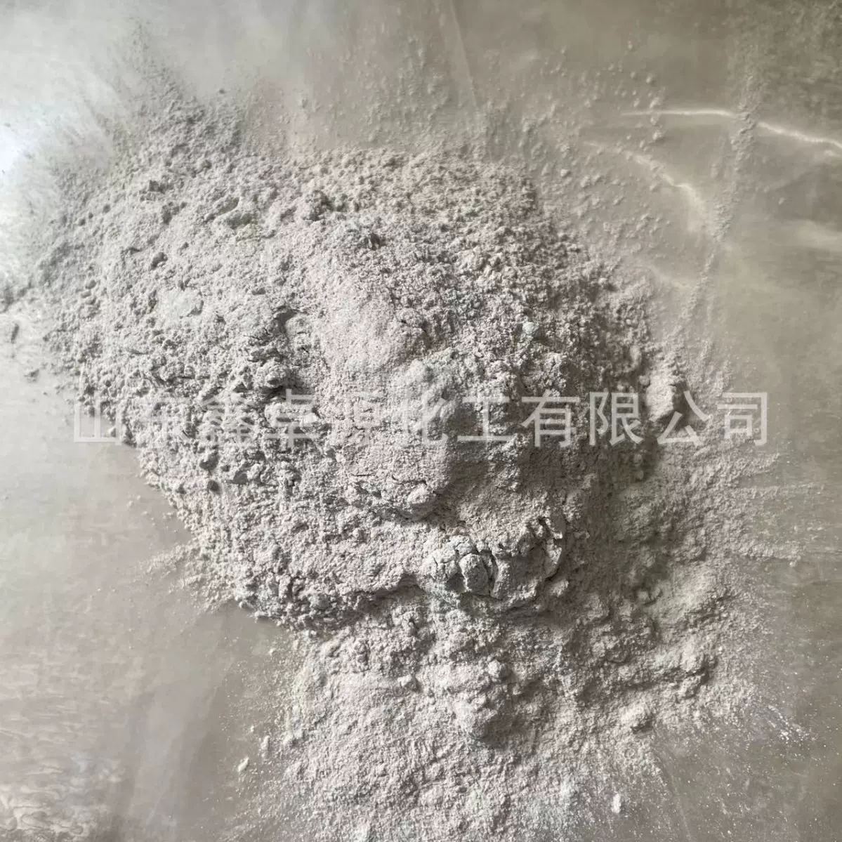 硝化细菌 好氧菌 cod氨氮亚硝酸盐 污水处理 反硝化细菌