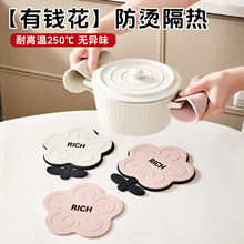 1756 �轺���ȵ�������̵��͸��²͵�������ɰ�����̲�����