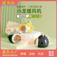 С���羳ů�L�C����ȡů������ů�L�C���Ã�ͯ�ů�� 110Vů�L�C