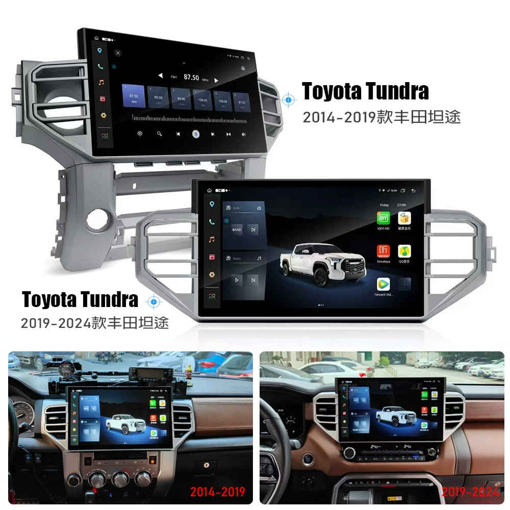 Подходит для 14,6-дюймовой Toyota Tantu 14-24 высокое разрешение большой экран модернизированная центральная навигация беспроводной CarPlay