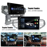 Подходит для 14,6-дюймовой Toyota Tantu 14-24 высокое разрешение большой экран модернизированная центральная навигация беспроводной CarPlay