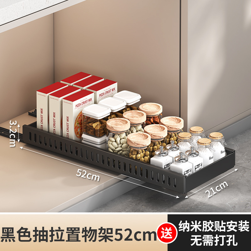 調節可能な鍋収納ラック、キッチン引き出し式収納ラック、キャビネット内カウンタートップ食器棚、鍋蓋ラック、鍋ラック|undefined