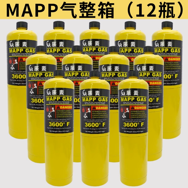 MAPP газ, 12 баллонов