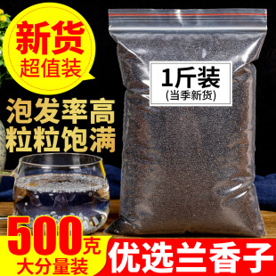 �m����500����Ʒ�������_�������恆��̨���ؼ��̲茣����ϻ���