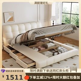 皮艺床;皮艺沙发;布艺沙发