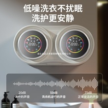 �����p�}ϴ�Cȫ�Ԅ�ĸ�냺С�͝LͲ����������ѝϴÓ��һ�w�C