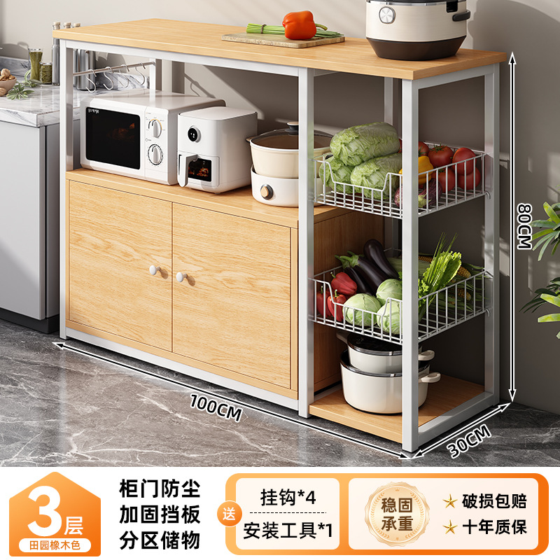 Nuevo estante multifuncional de cocina piso contra la pared integrado armario de almacenamiento doméstico multicapa estante de almacenamiento de microondas