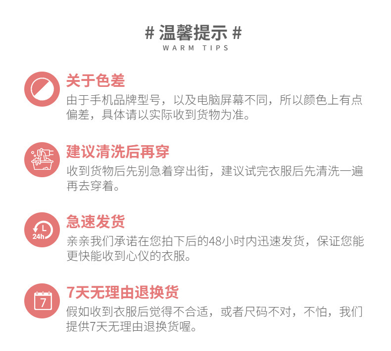 微信图片_20230205120302.png