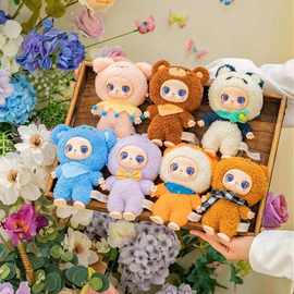 新款莉拉二代毛绒盲盒玩具女生包包装饰品挂件厂家批发公仔玩偶
