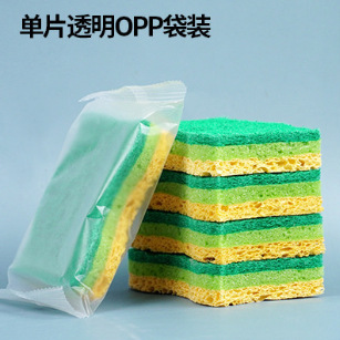 木浆棉洗碗擦厨房家务清洁海绵块百洁布刷碗|undefined