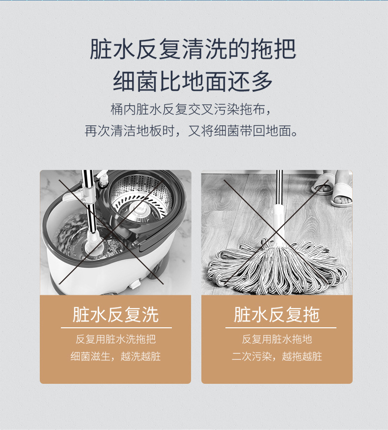 1688净距离详情_05