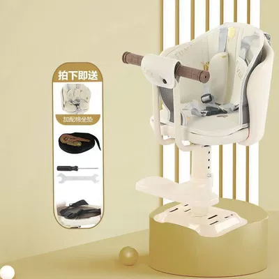 and Children, Yadea Aima Baby – Electric car child seat - half-wrapped-armrest-model-beige-brown-cushion-lifting-and-rotating