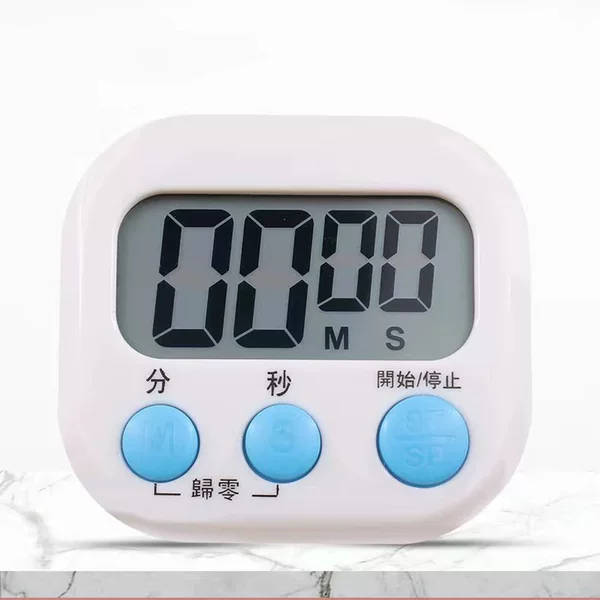 Kitchen Timer, Student Self-Discipline Timer, Baking Electronic Timer