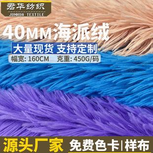 ���ɽqPV�q40�Lë�q��ȸ�q��ɫ��߲���؈�C��������ֲ�q������|