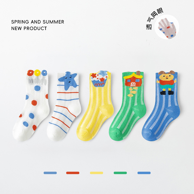 2025 Spring and Summer New Type a Thin Combed Cotton Kidsren's Socks Breathable and Not Stuffy Cartoon Mesh Kidsren's Socks Wholesale