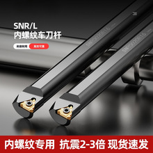 ݼyUݼy܇/܇USNR0016Q16/0020R16/K11܇