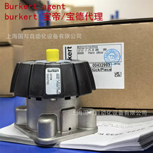 ��burkert3232�քӸ�Ĥ�y00432993 DN25 ������݆432993 ԭ�b