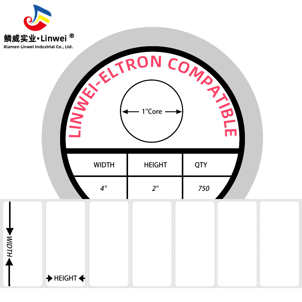 102*51mm750张空白热敏纸E邮宝热敏标签纸国际物流不干胶打印贴纸