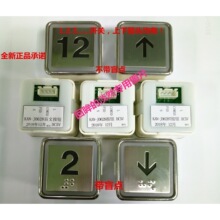 ԭ�b�|֥��ݰ��oKAN-J0628ä�İ��oKAN-J0628T���okan-j0628���I