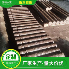 ����ˮ���ľ�䘶ʯ�o���䘶�@�־G�����^���x�����ƺ�o��ľ�y