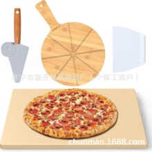 4件适用于烧烤烤箱烘焙和披萨皮和砧板两用披萨滚轮塑料刮刀套装