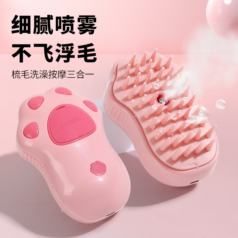 야옹 발톱 가루